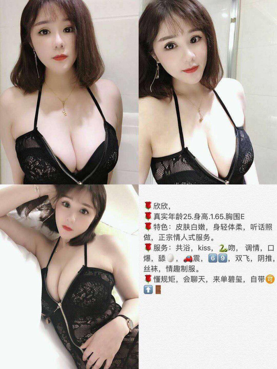 午夜花房启示未处理版